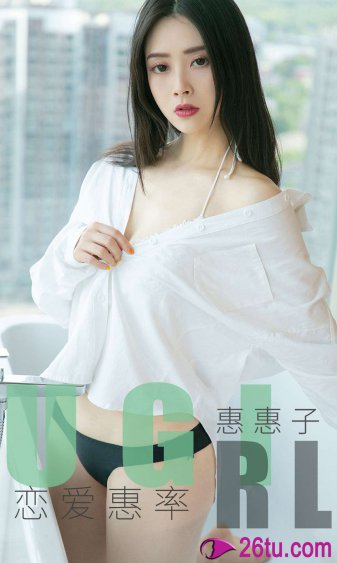 曹斐然